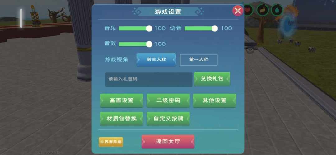 [图片]