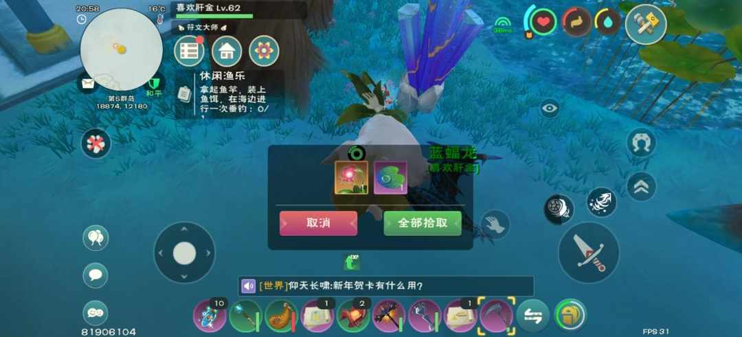 [图片]