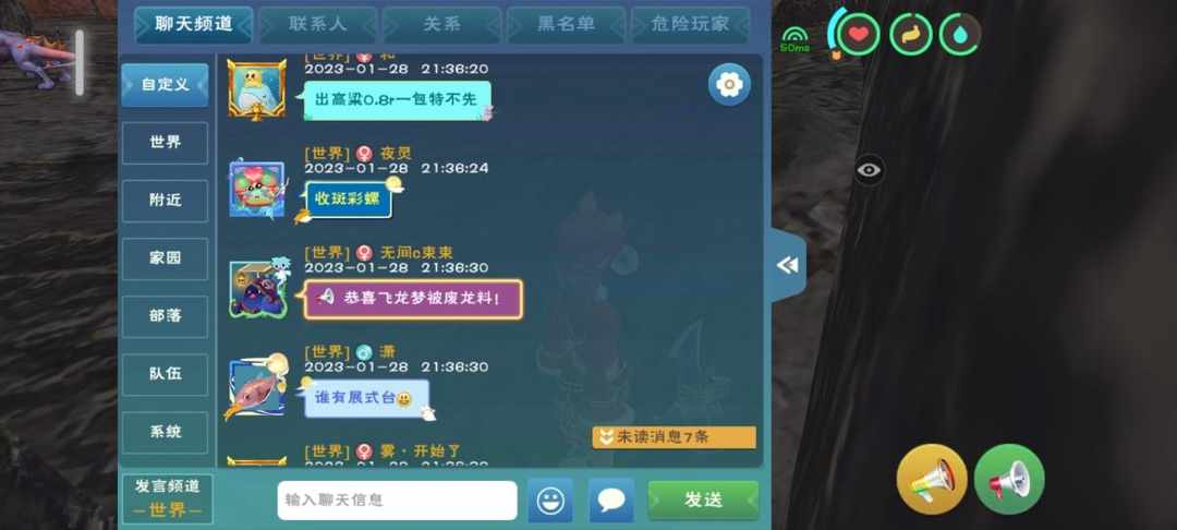 [图片]