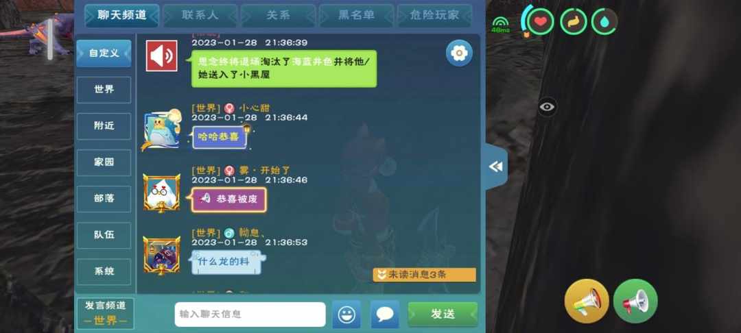 [图片]