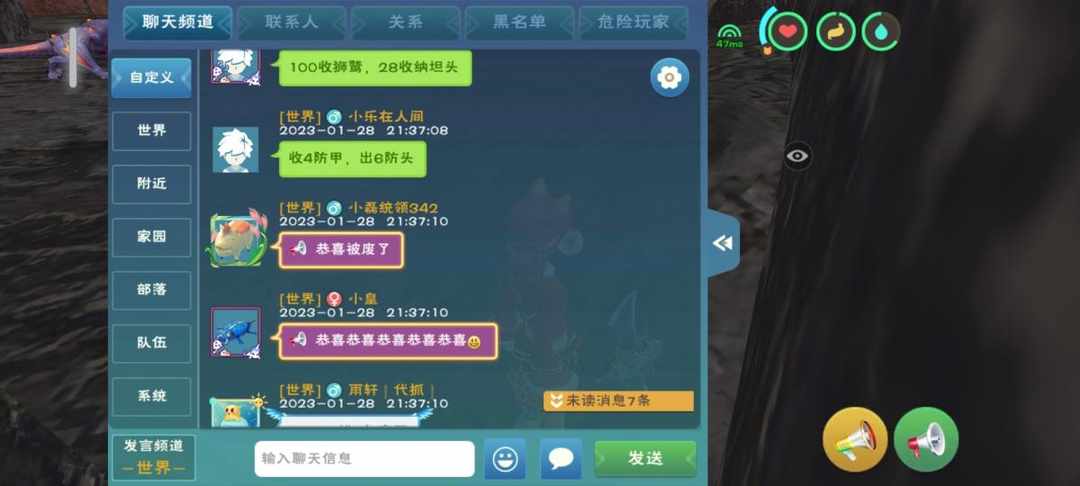 [图片]