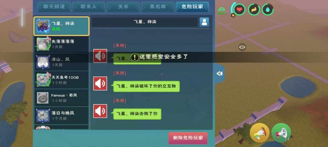 [图片]
