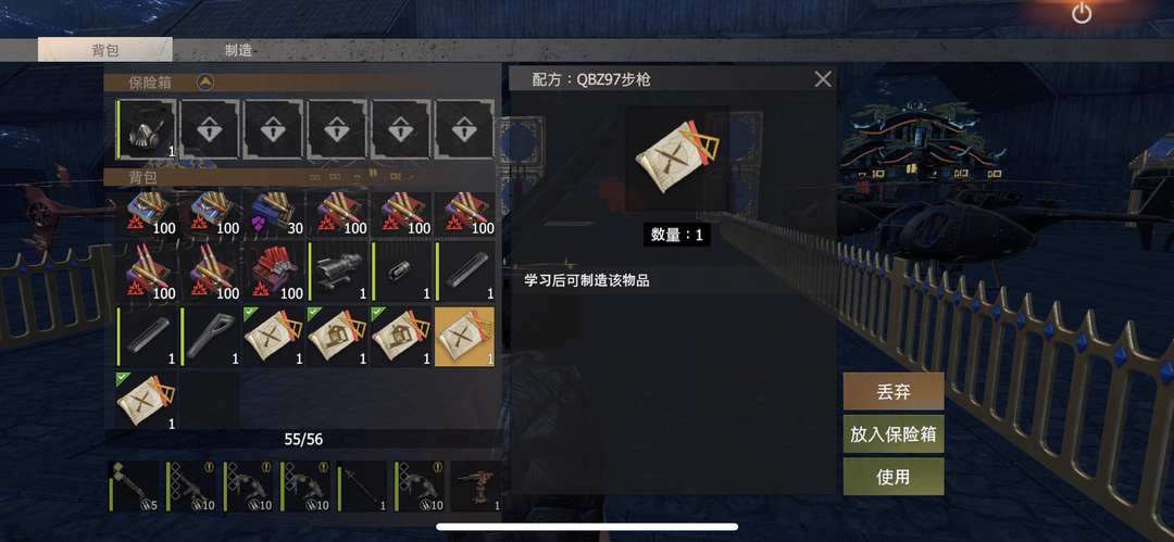 [图片]
