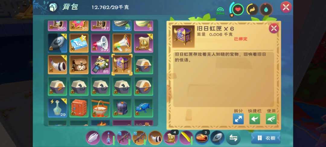 [图片]