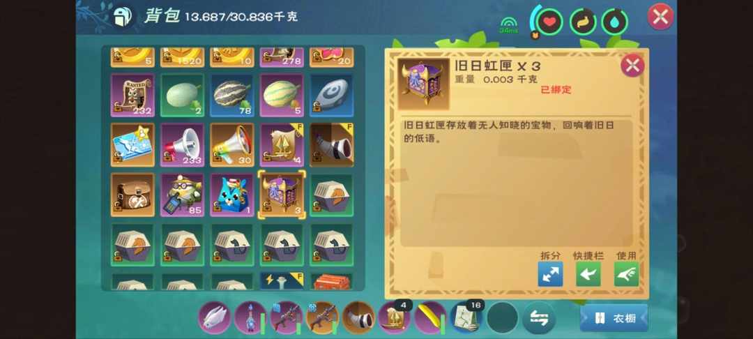 [图片]