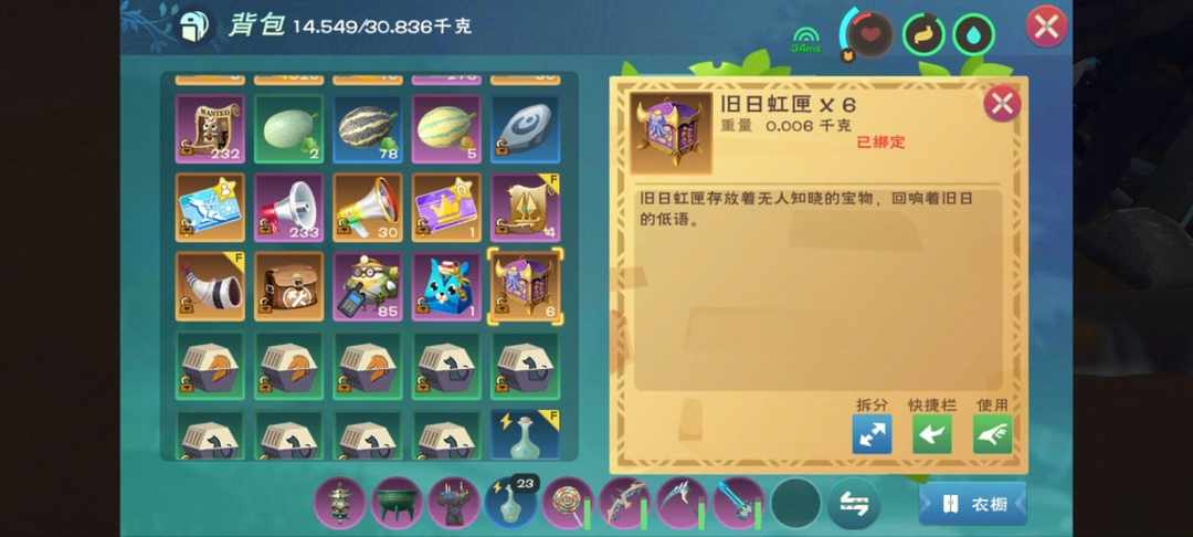 [图片]