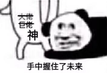 [图片]
