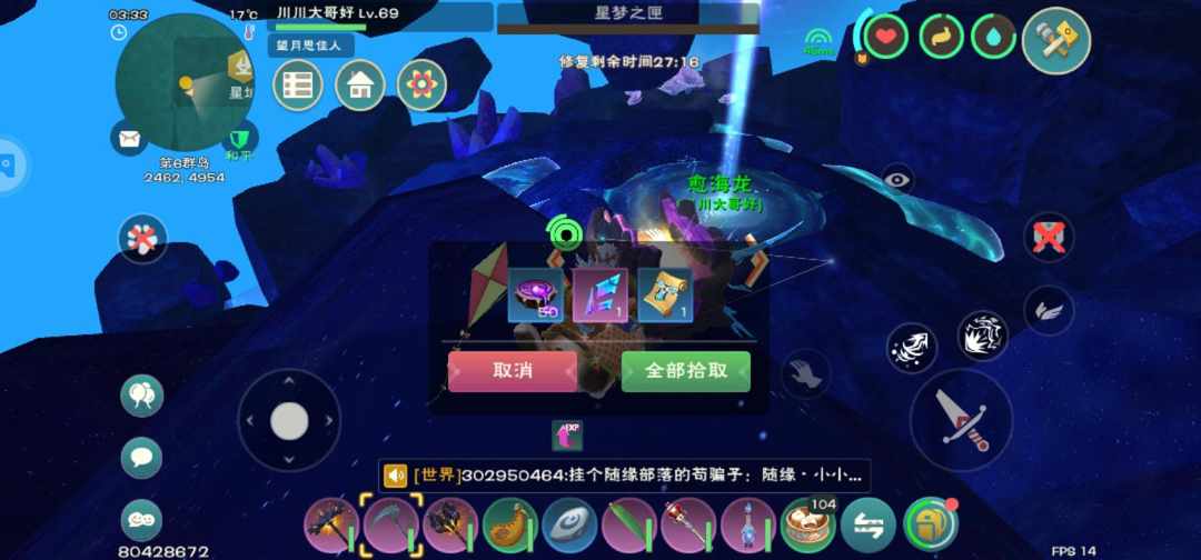 [图片]