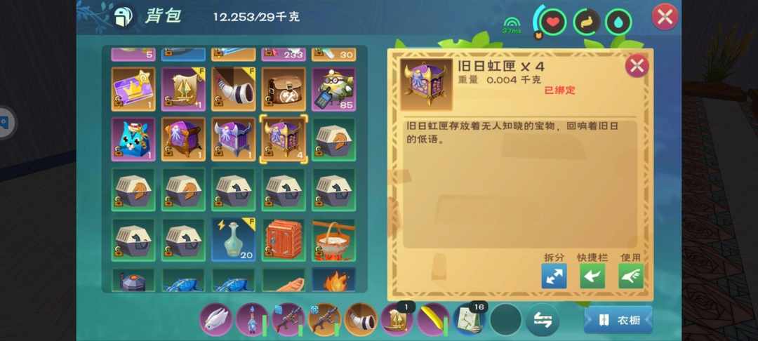 [图片]