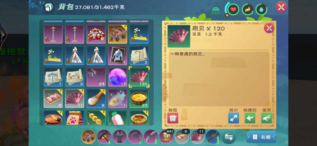 [图片]