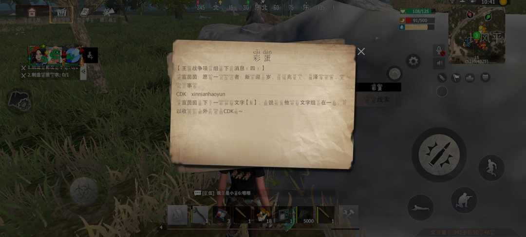 [图片]