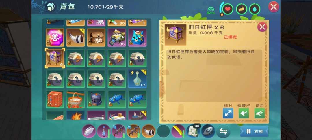 [图片]