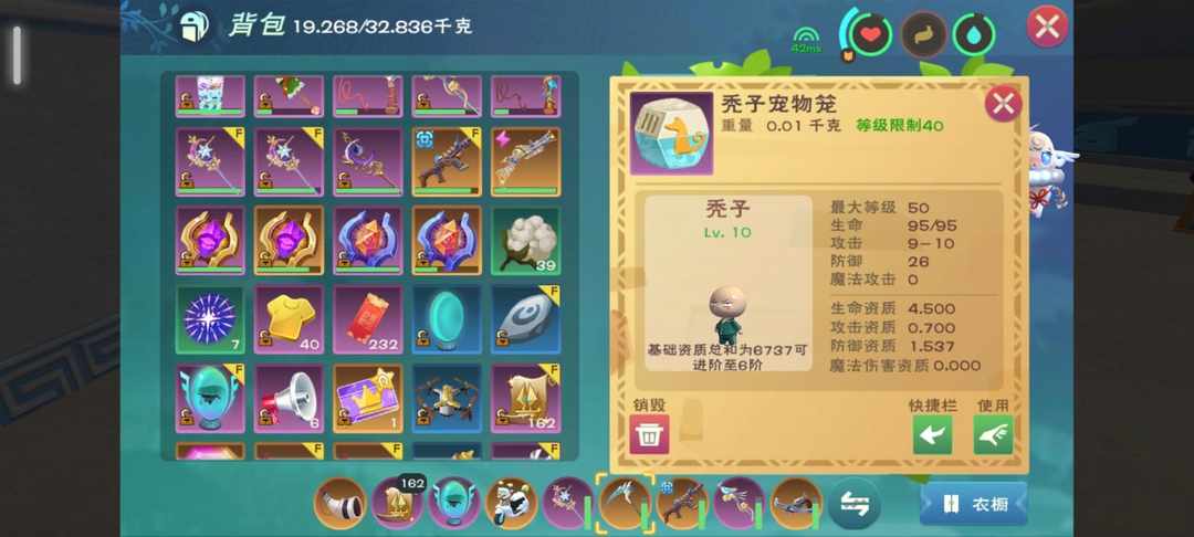 [图片]