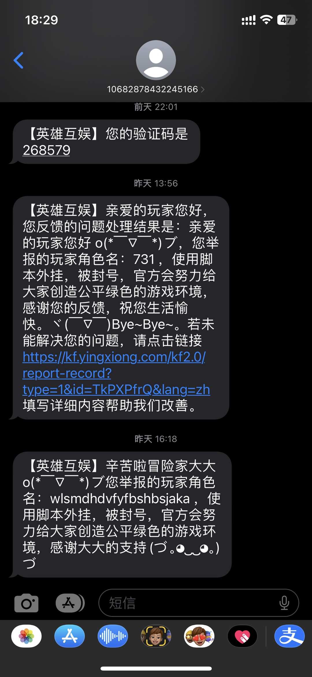[图片]