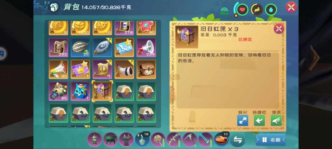 [图片]