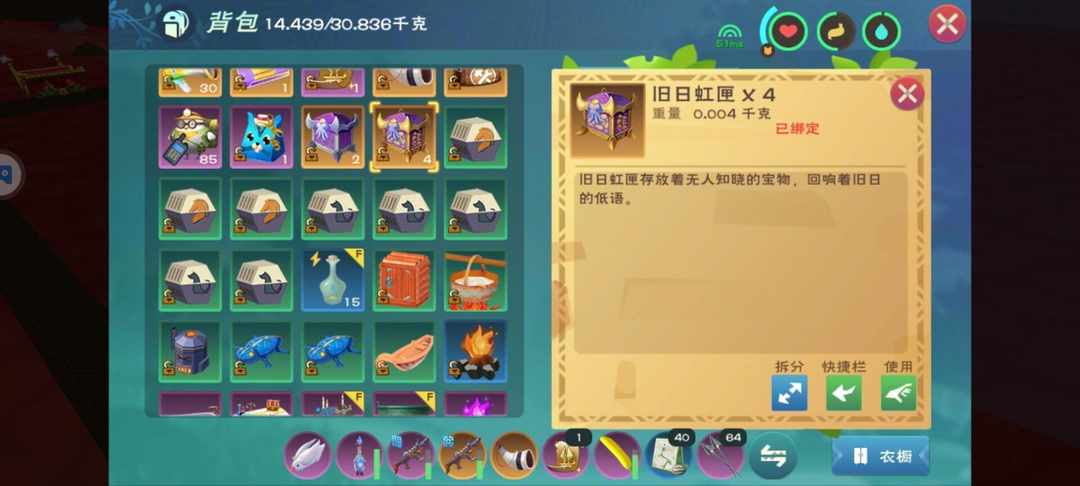 [图片]