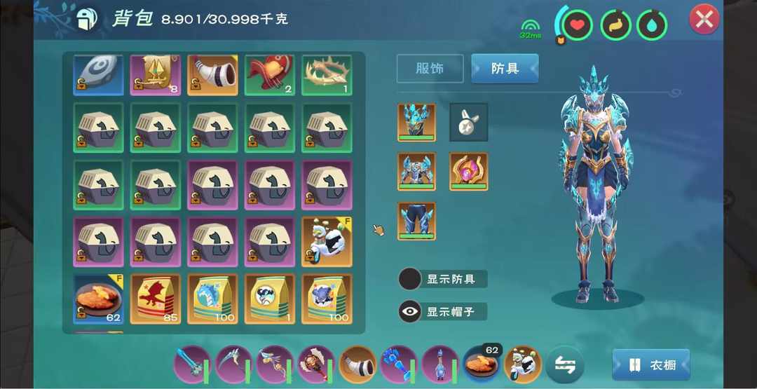 [图片]