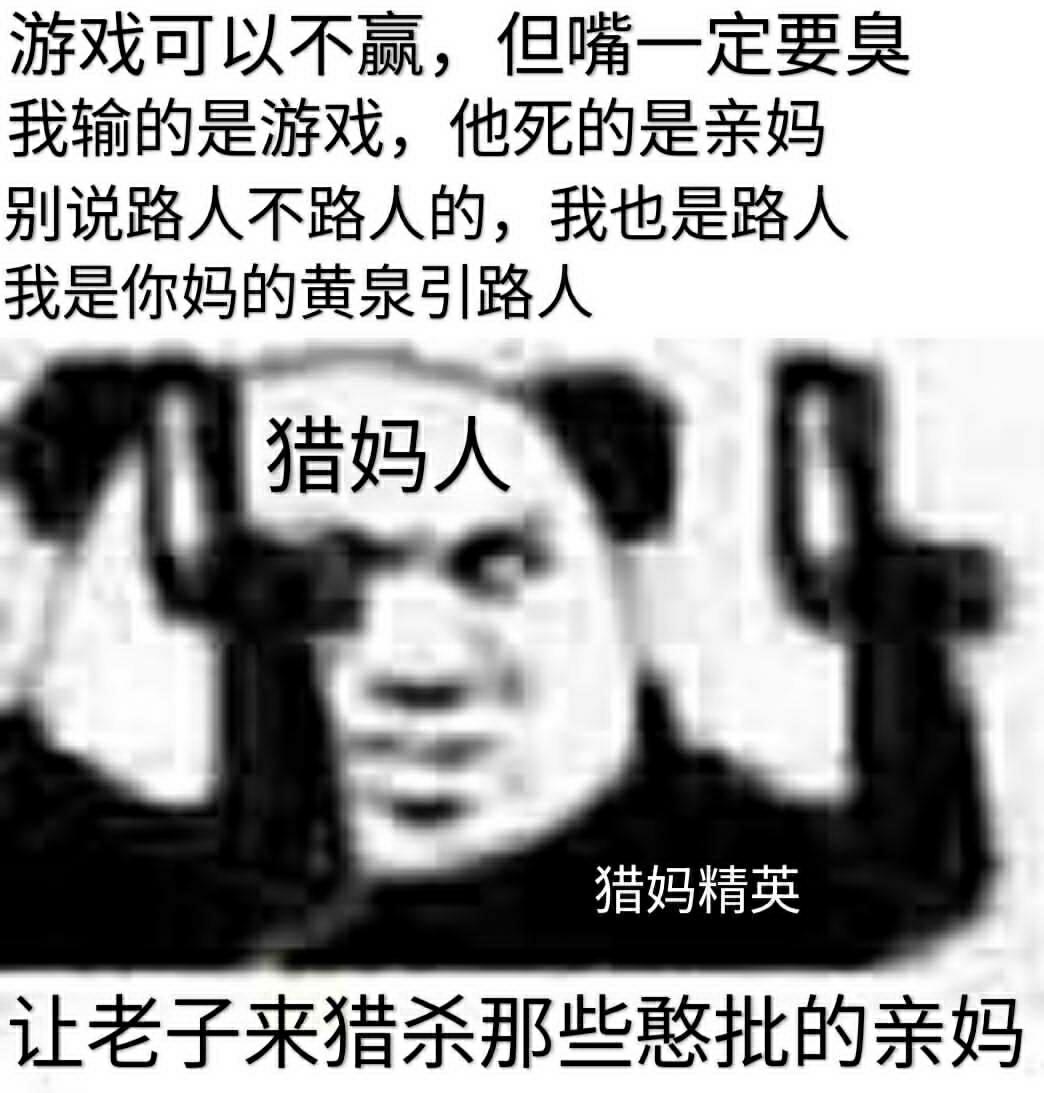 [图片]