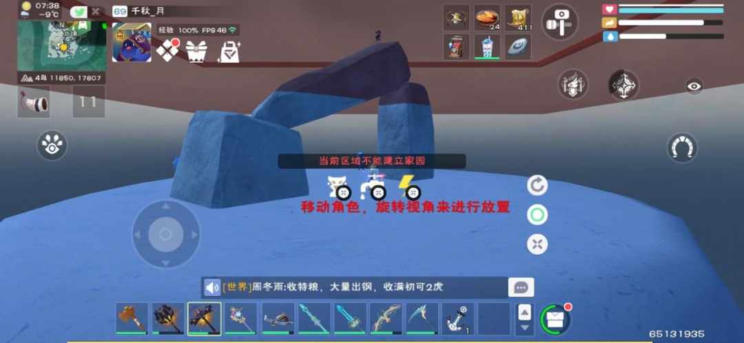 [图片]