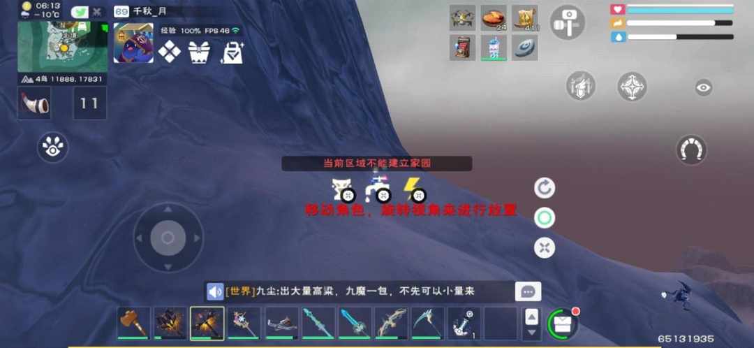 [图片]