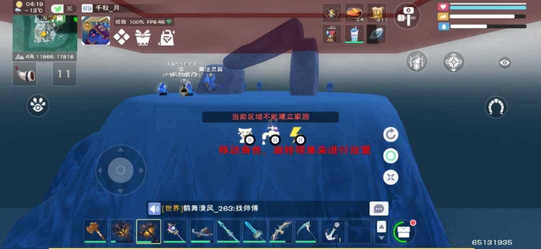[图片]