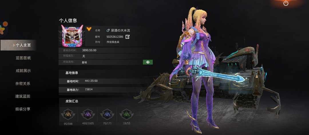 [图片]