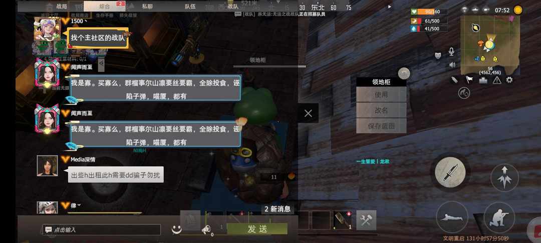 [图片]