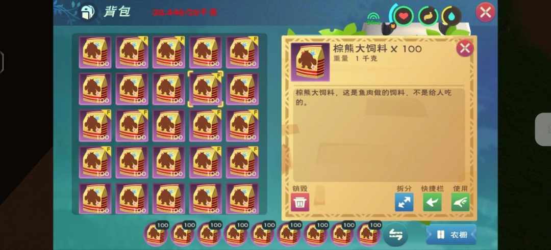 [图片]