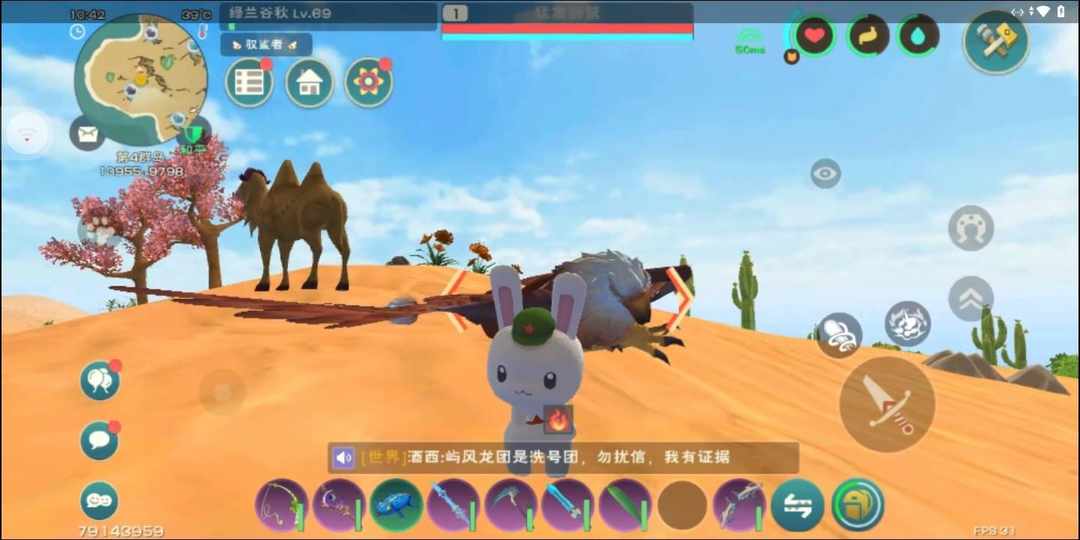 [图片]