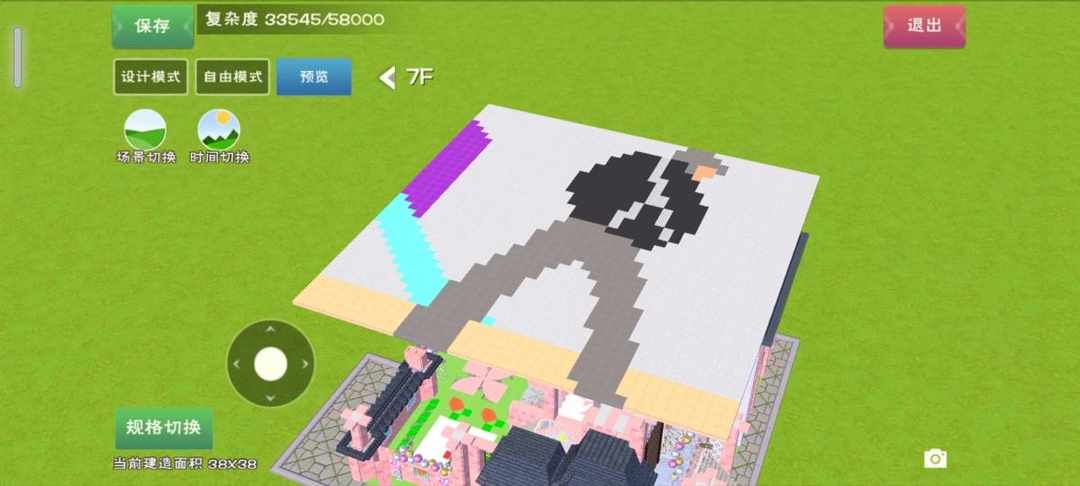 [图片]