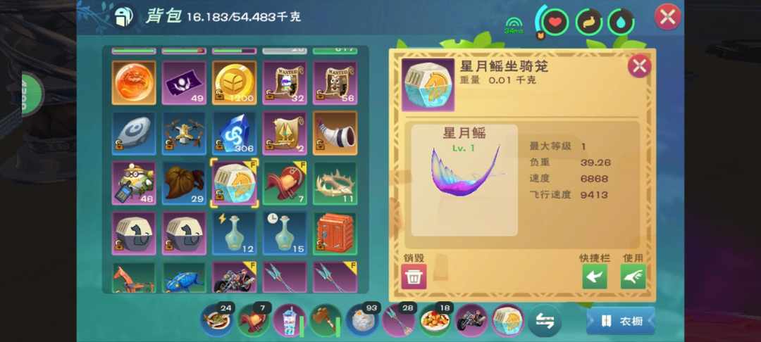 [图片]