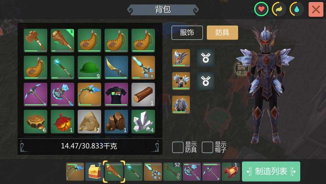 [图片]