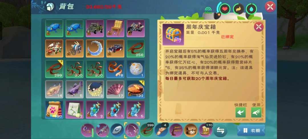 [图片]