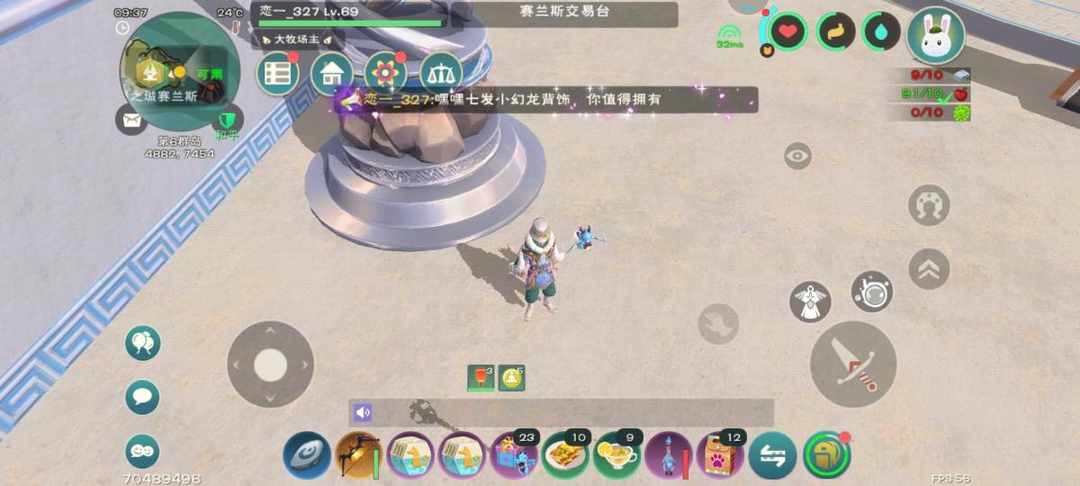 [图片]