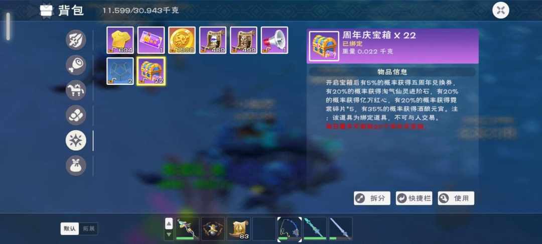 [图片]