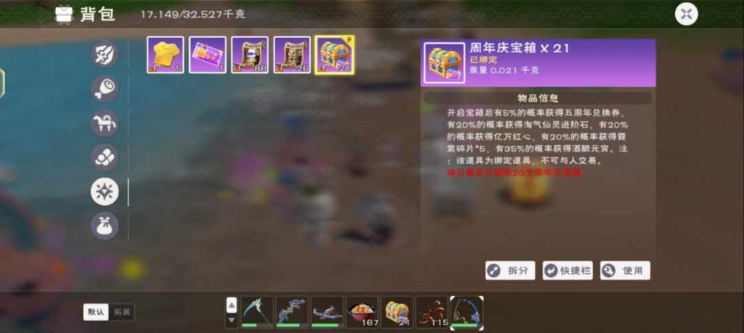 [图片]