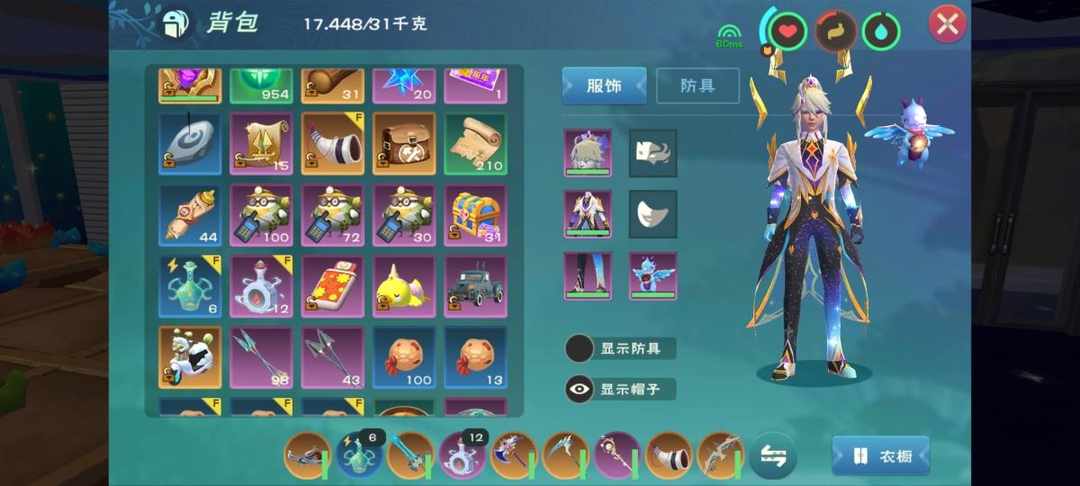 [图片]