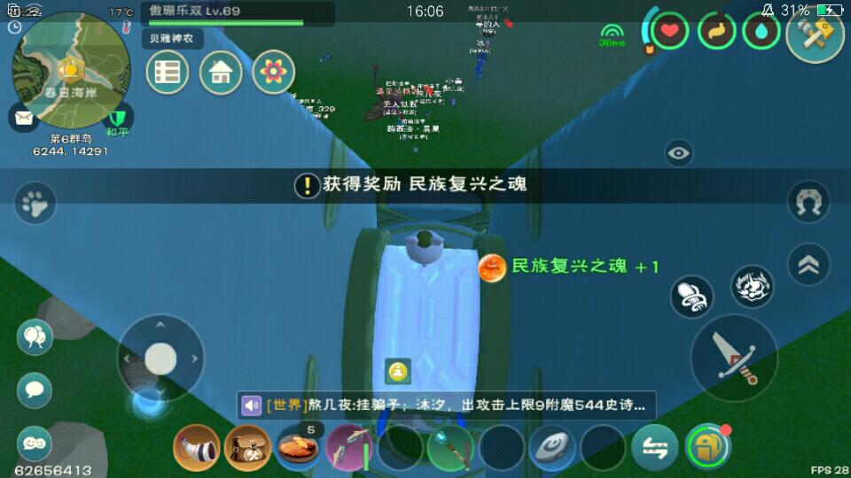 [图片]