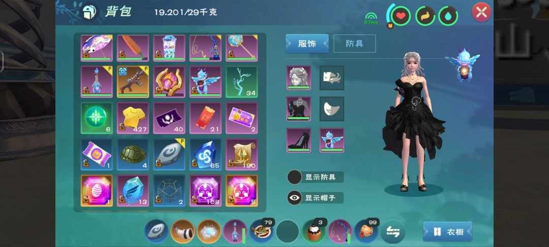 [图片]