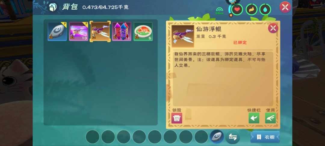 [图片]