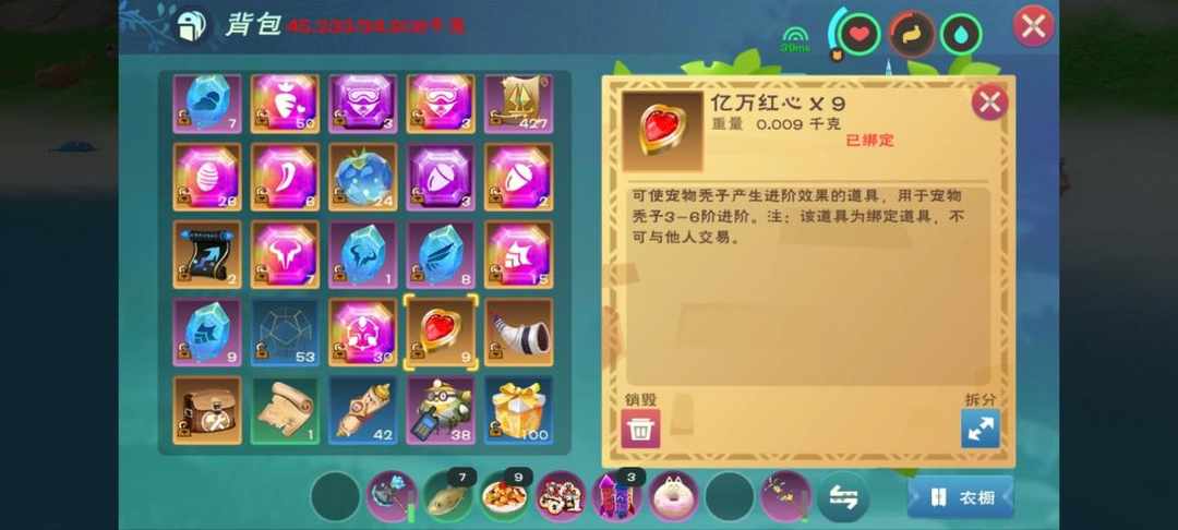 [图片]
