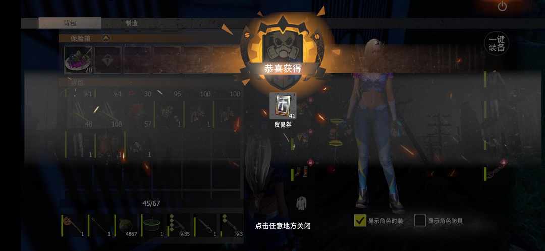 [图片]