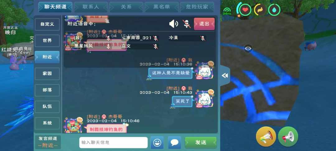 [图片]