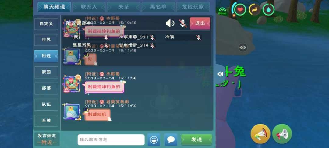 [图片]
