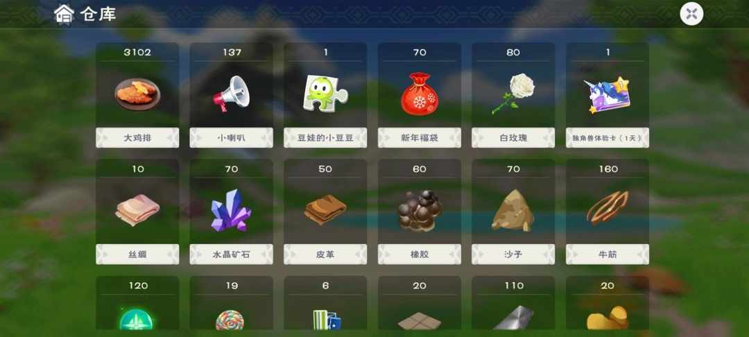 [图片]
