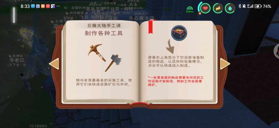 [图片]