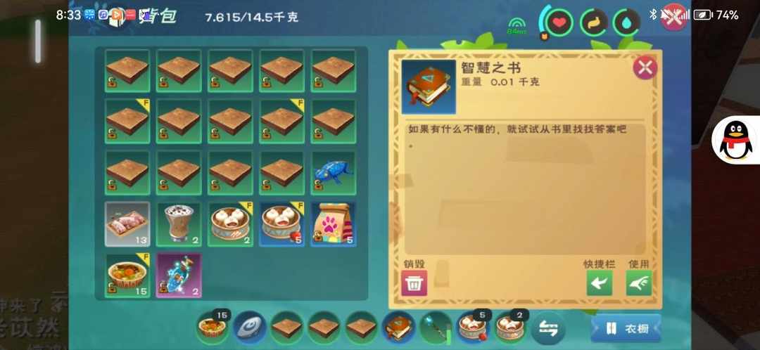 [图片]