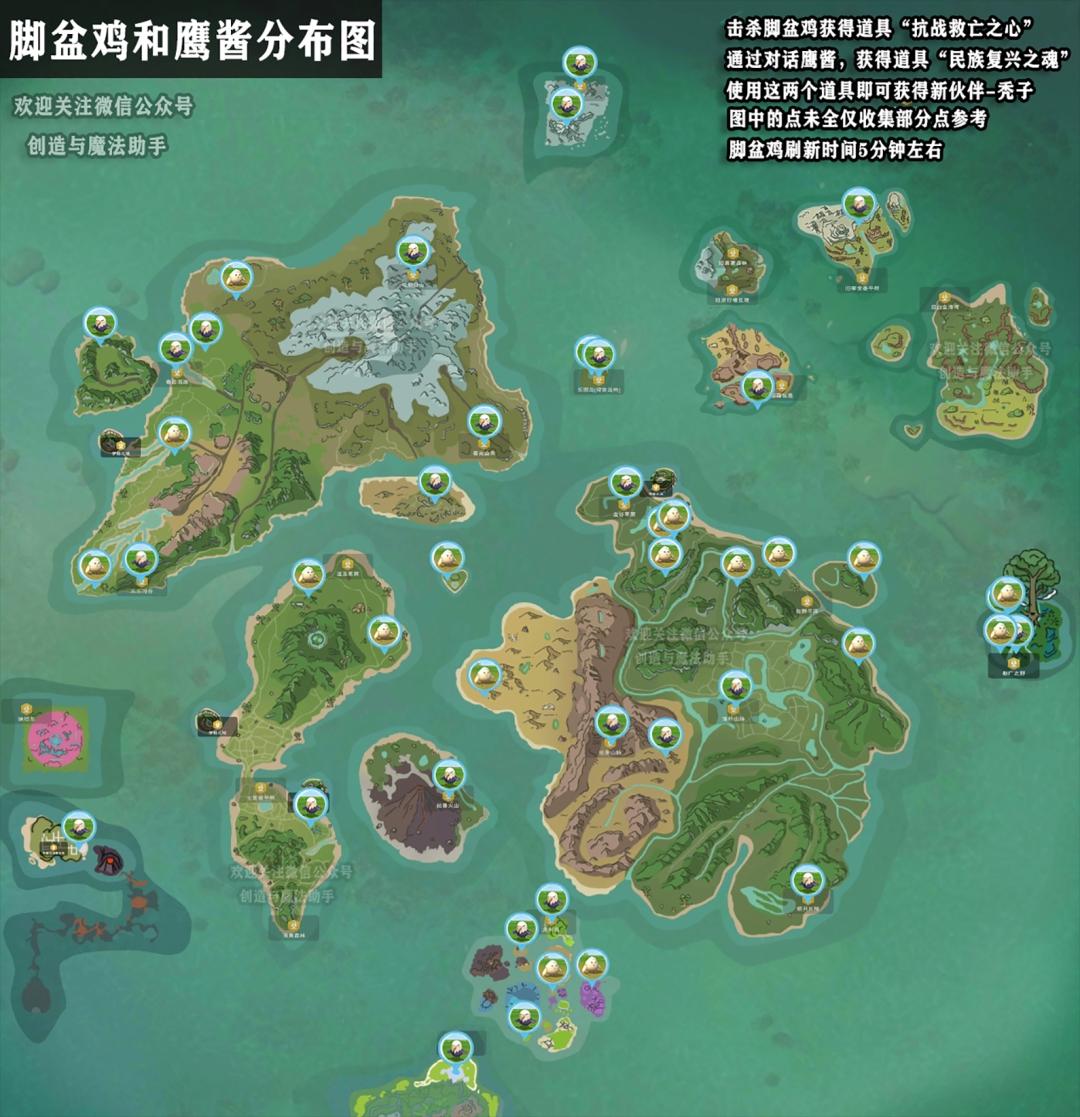 [图片]