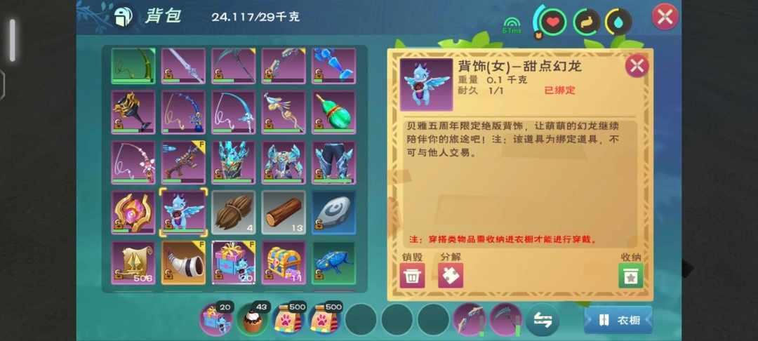 [图片]