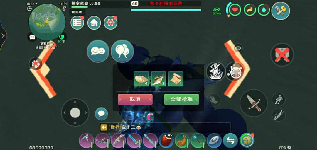 [图片]